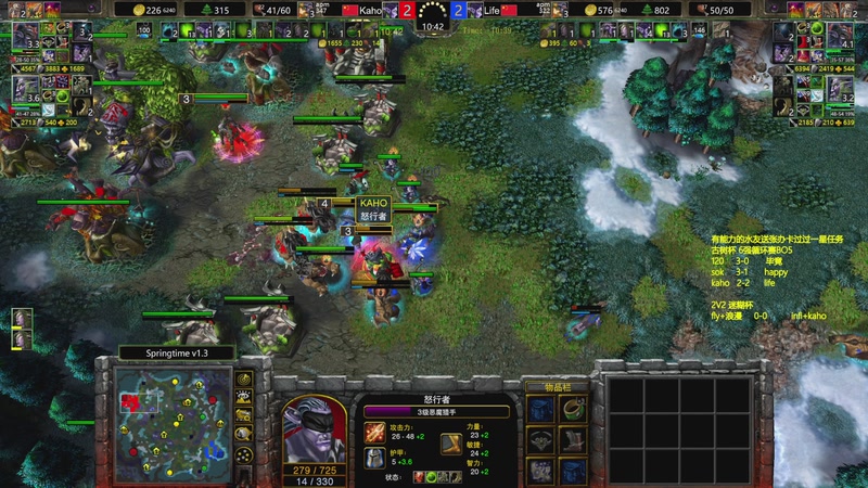 【2025-11-20 23点场】Flygogogogo：（直播）7点古树杯浪漫happy