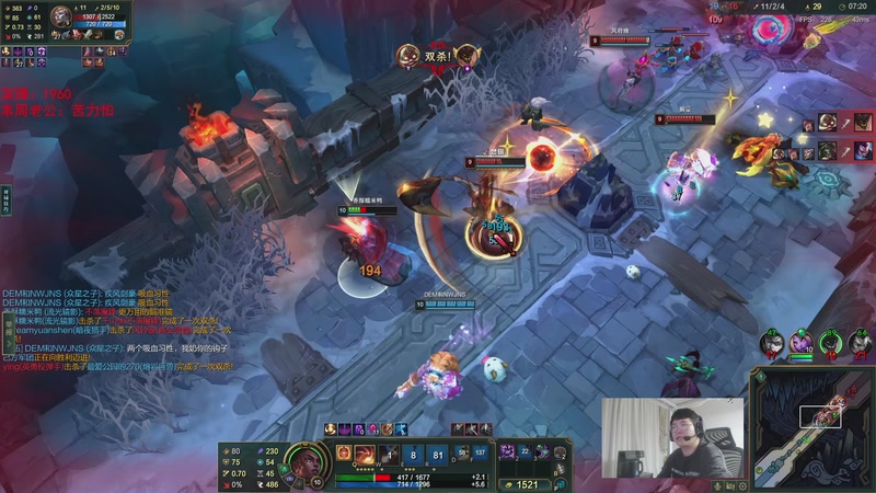 【2025-11-21 00点场】兮饭锐雯：符文大乱斗赌怪来咯