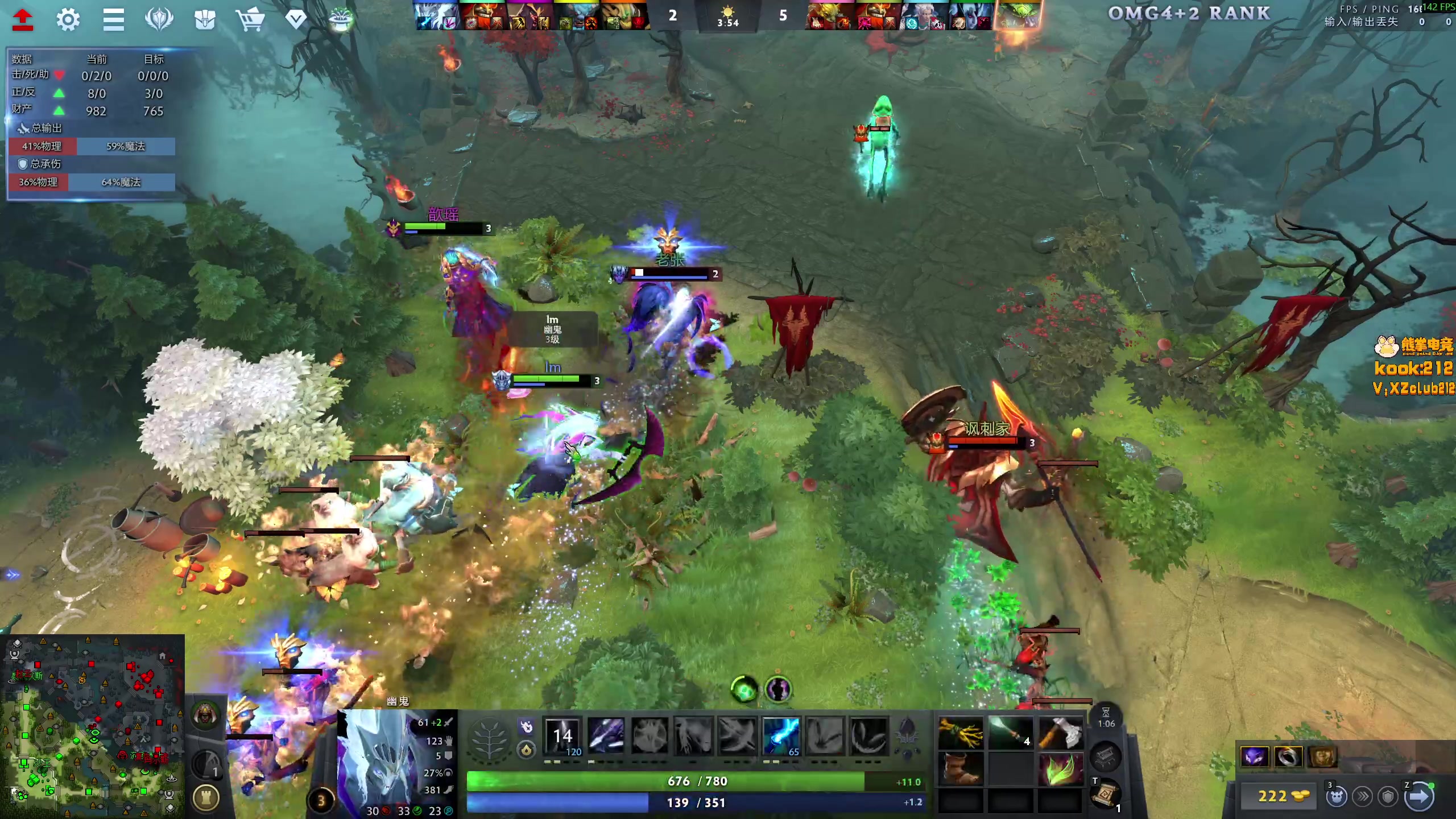 【2025-11-21 01点场】小刘_qq：小刘的快乐直播间，