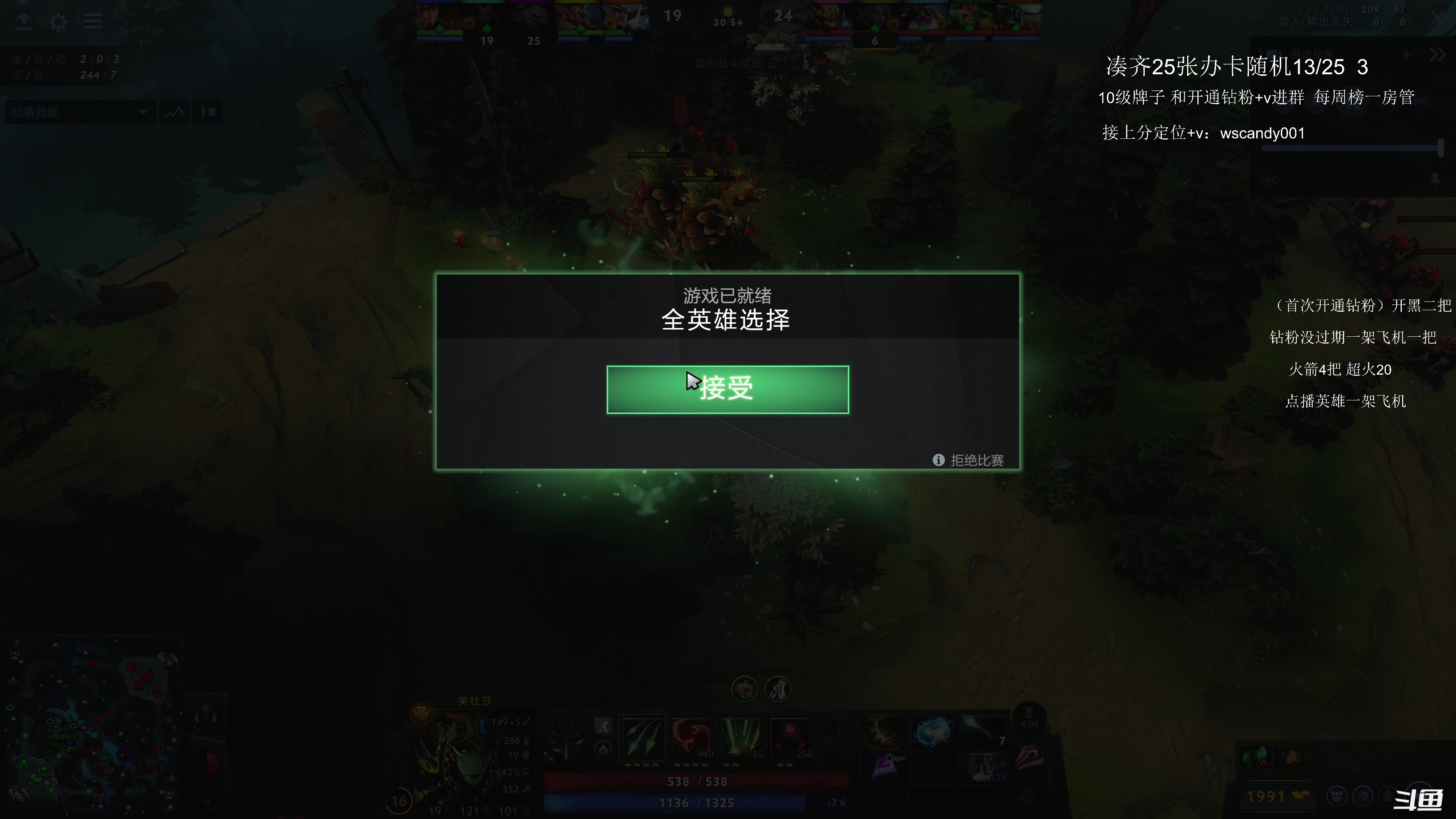 【2025-11-20 22点场】18yearsold天残少年K9：k9:午夜牢车赢一把下班！