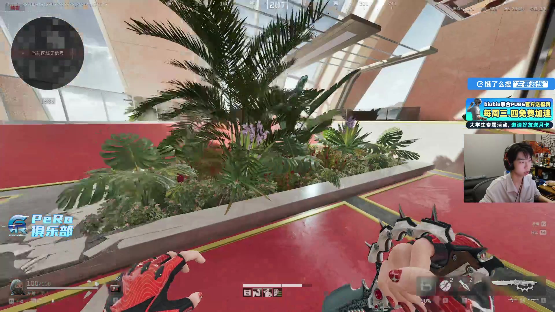 【2025-11-20 23点场】Xleft小叮当：【双倍】十一月快乐！