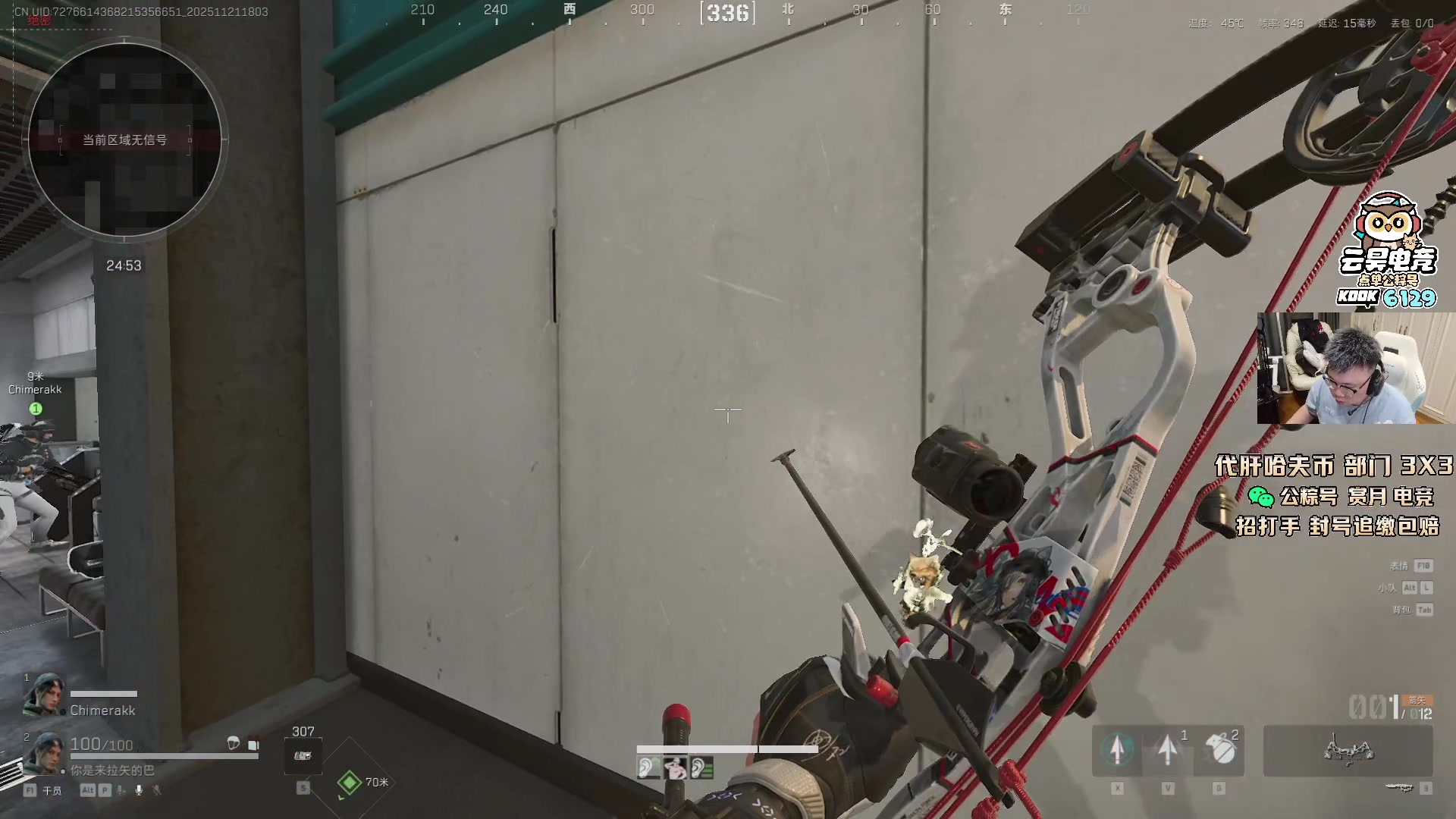 【2025-11-21 17点场】pigff：【PIGFF】7点猪神赏金赛