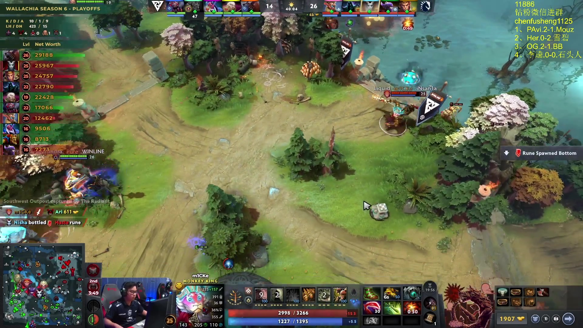 【2025-11-21 01点场】Zhou陈尧：看看比赛~ 88660