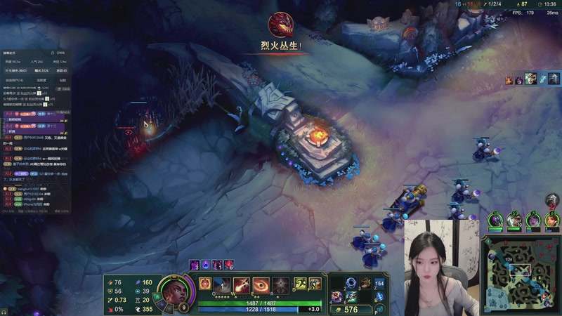 【2025-11-20 22点场】她打了个嗝儿：进来就能看到小美坐牢