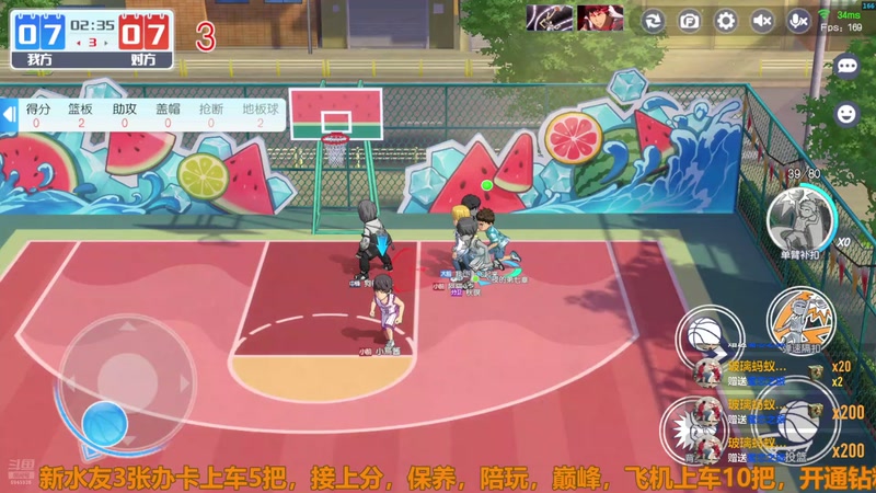 【2025-11-16 21点场】技术帝1：有一点点难哦，完美黄！！！技术帝！