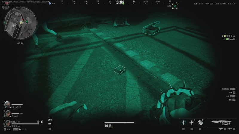 【2025-11-21 00点场】浅笑Giao：安静的玩一会游戏丫丫