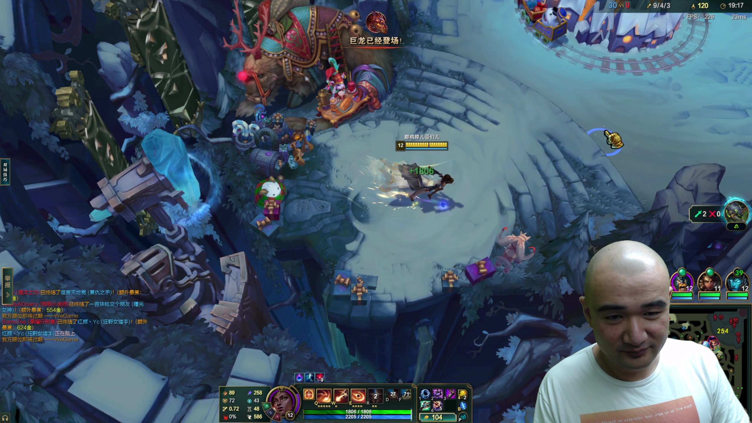 【2025-11-20 23点场】黑欢喜：永恒之塔2【4倍亲密】