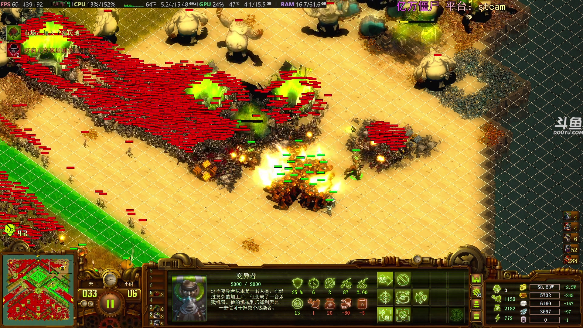 【2025-11-20 22点场】荣耀洋洋：【洋洋】添柴少年的重生之路！