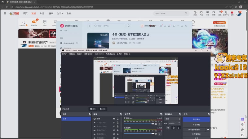 【2025-11-21 19点场】南枫阿i：来这里起飞就好了!