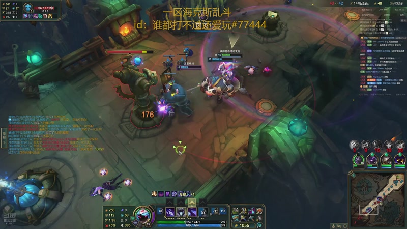 【2025-11-13 23点场】神牛教丶教主：核弹牛头法强999wq秒人