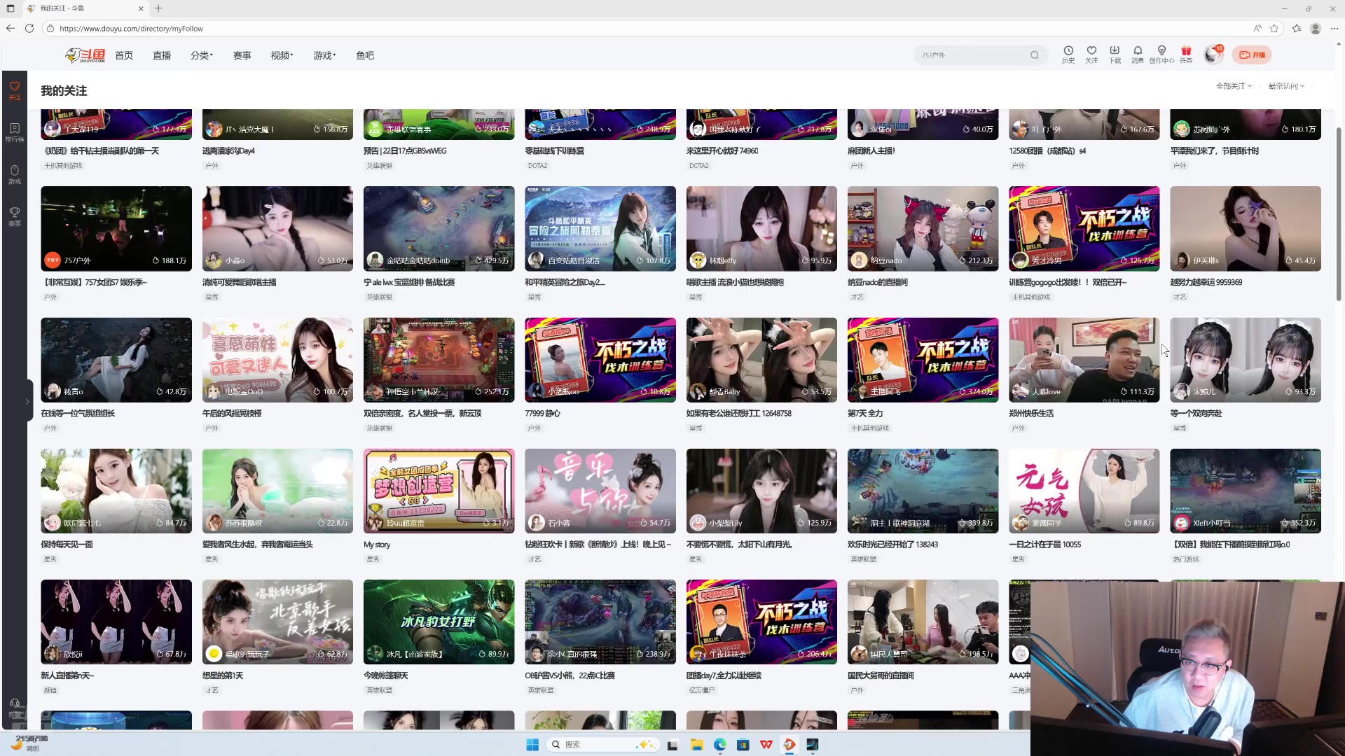 【2025-11-21 20点场】小鱼小鱼吃虾米：好好直播 努力工作