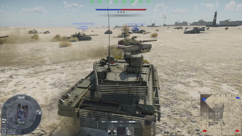 【2025-11-20 22点场】方头豹:战争雷霆国际服~