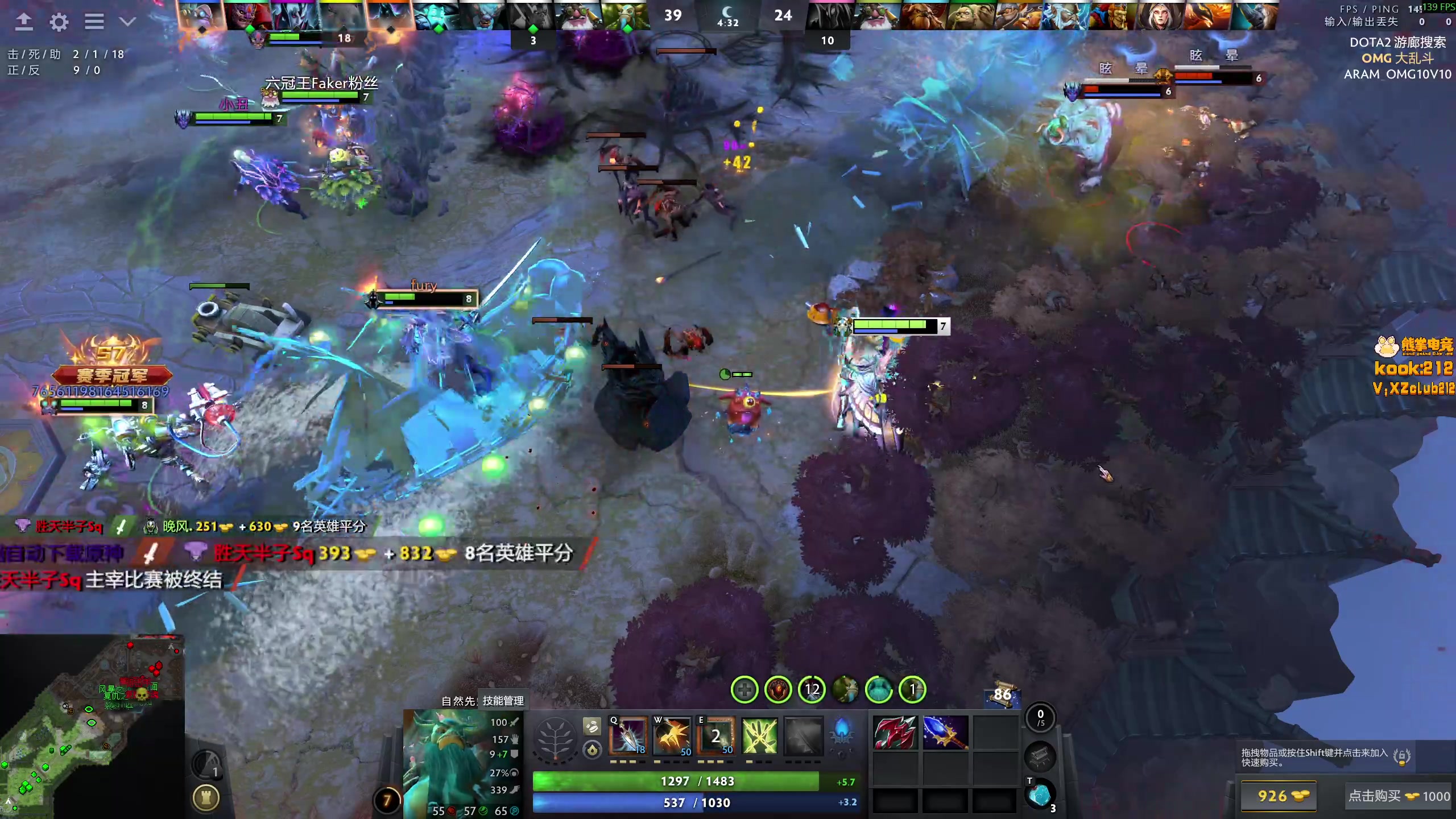 【2025-11-21 19点场】小刘_qq：小刘的快乐直播间，