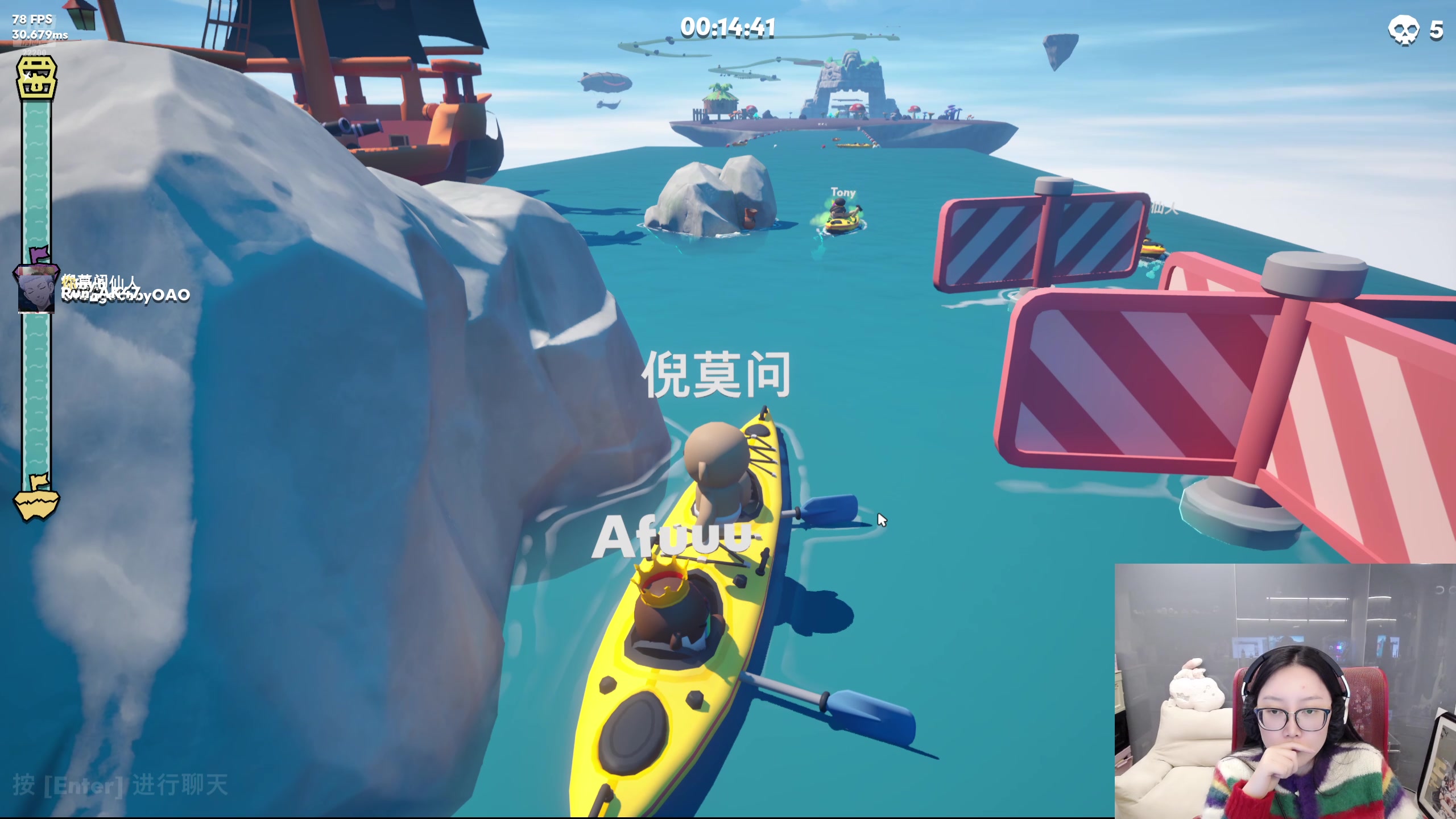 【2025-11-20 23点场】娜子nAzi：双倍~懒人聚集之地~！