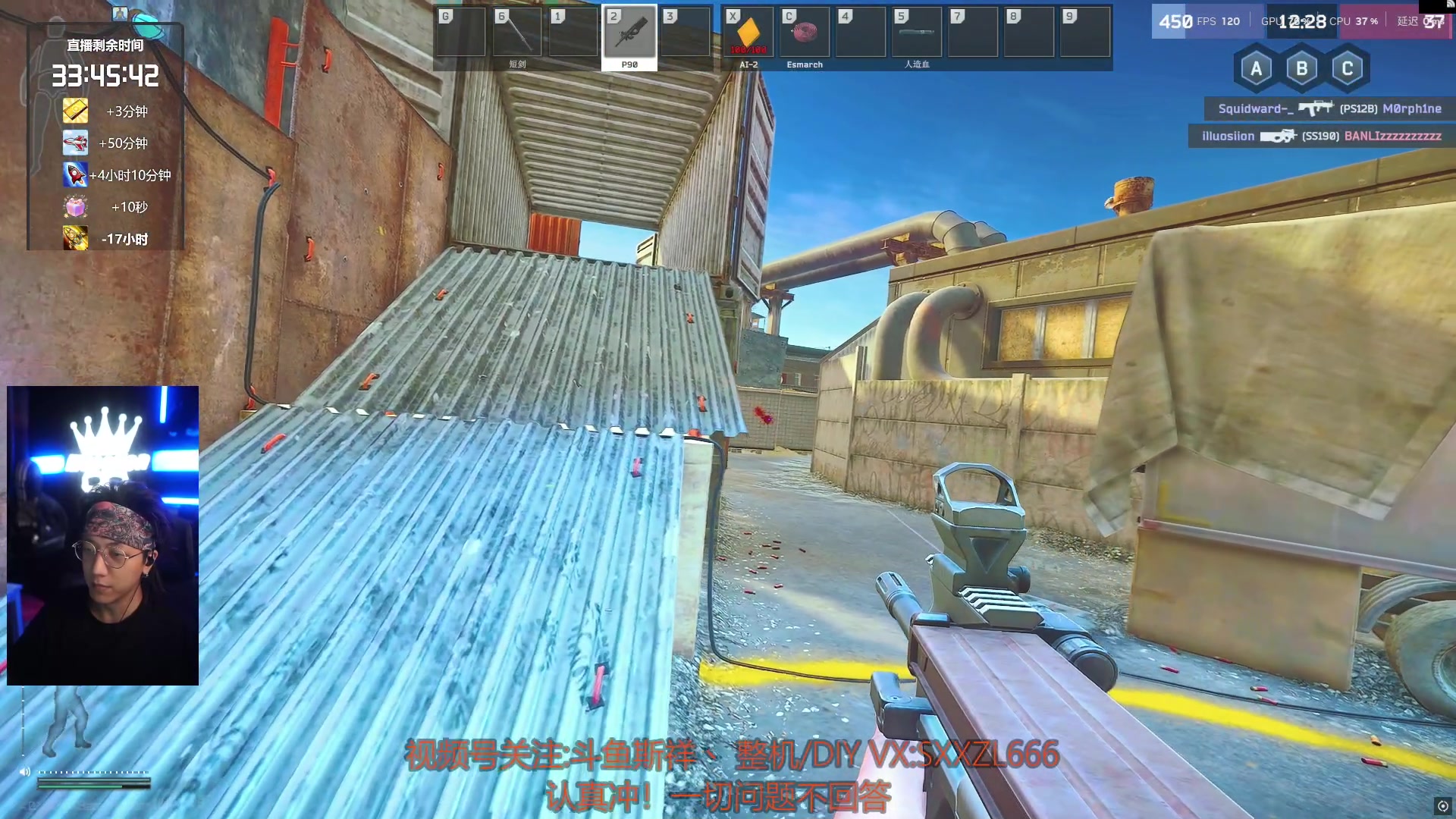 【2025-11-21 20点场】斯祥丶：L42|speedrun冲击世界第一！！