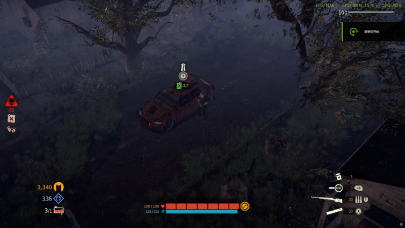 最后一站 2025.11.21 - 10.46.19.04