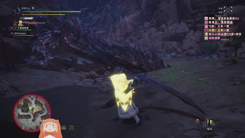 【2025-11-21 01点场】野蛮女友菡菡：天才往往都是以傻子的形式出现