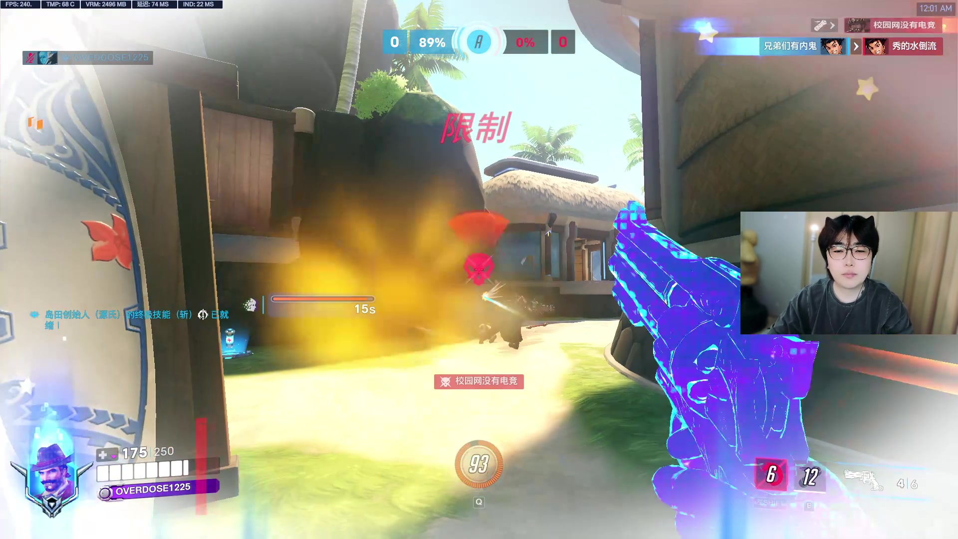 【2025-11-20 23点场】ck小青蛙0305：【ck小青蛙】 天天播的