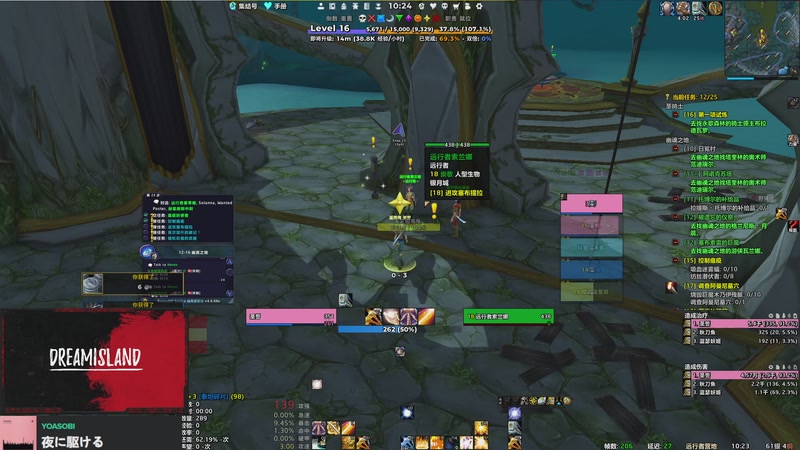 【2025-11-14 10点场】卤蛋丷：时光服第一梯队