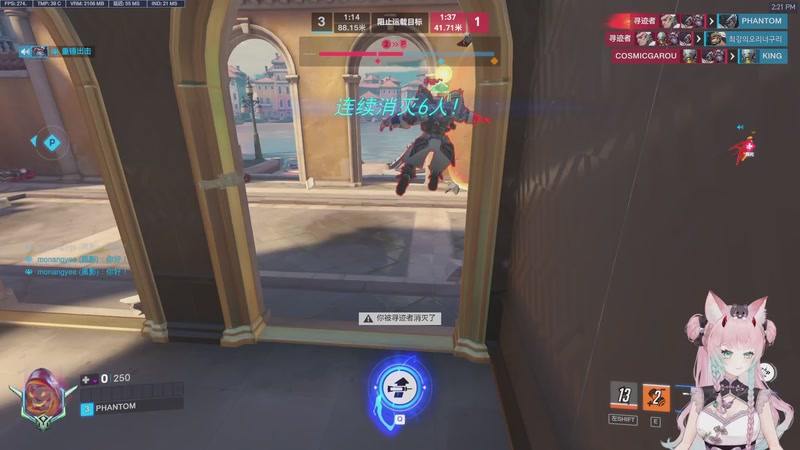 【2025-11-21 14点场】晚晚呦：【晚晚】本月钻粉礼:灵怪雾子羊羔绒毯~