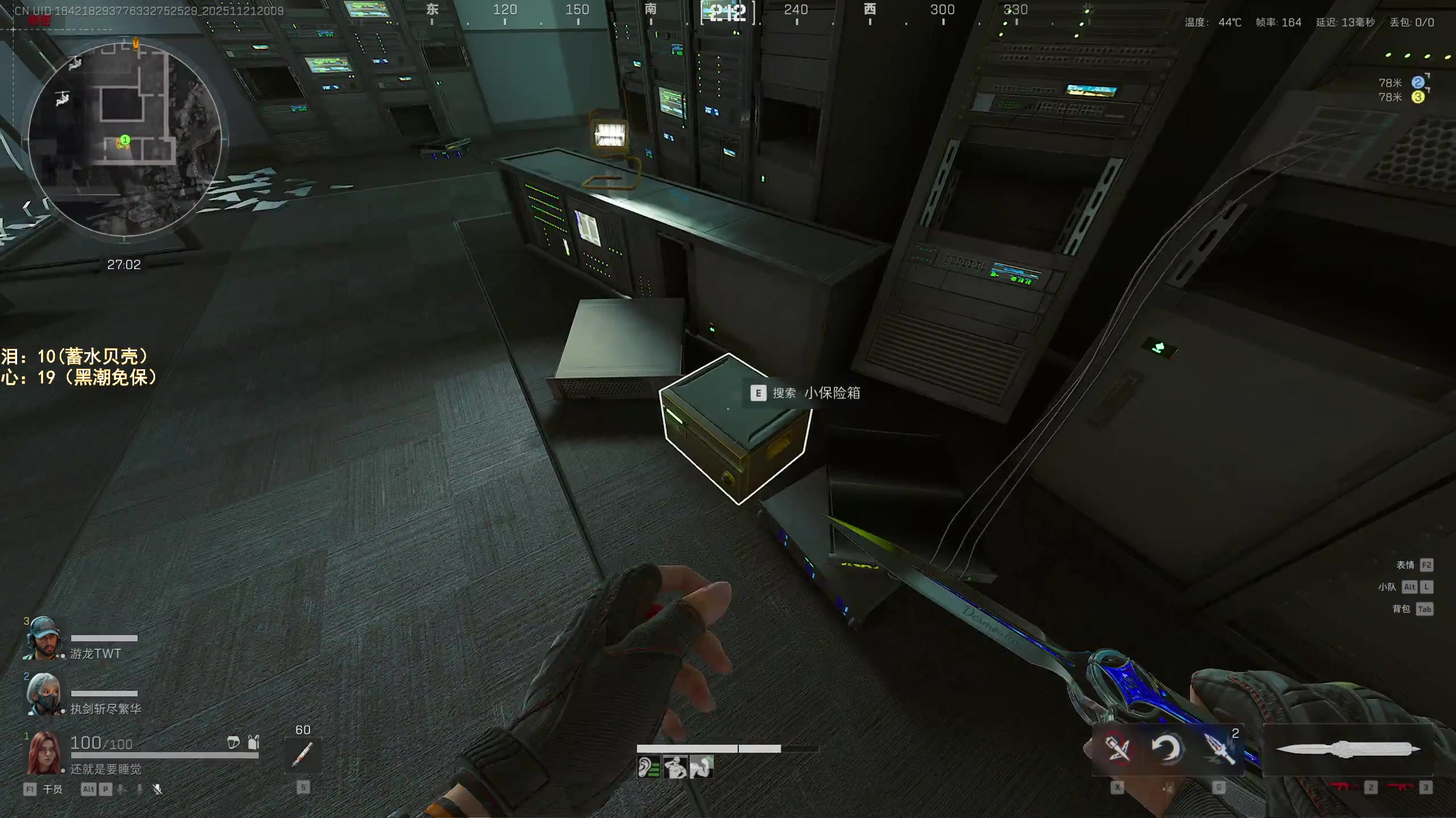 【2025-11-21 19点场】阿聪丷：【阿聪】监狱滴王回来了