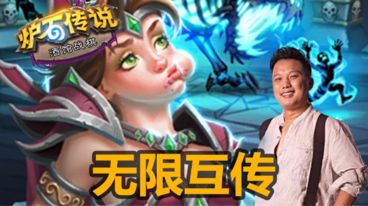 【涛妹】400万+阿凯！连传5次真的爽