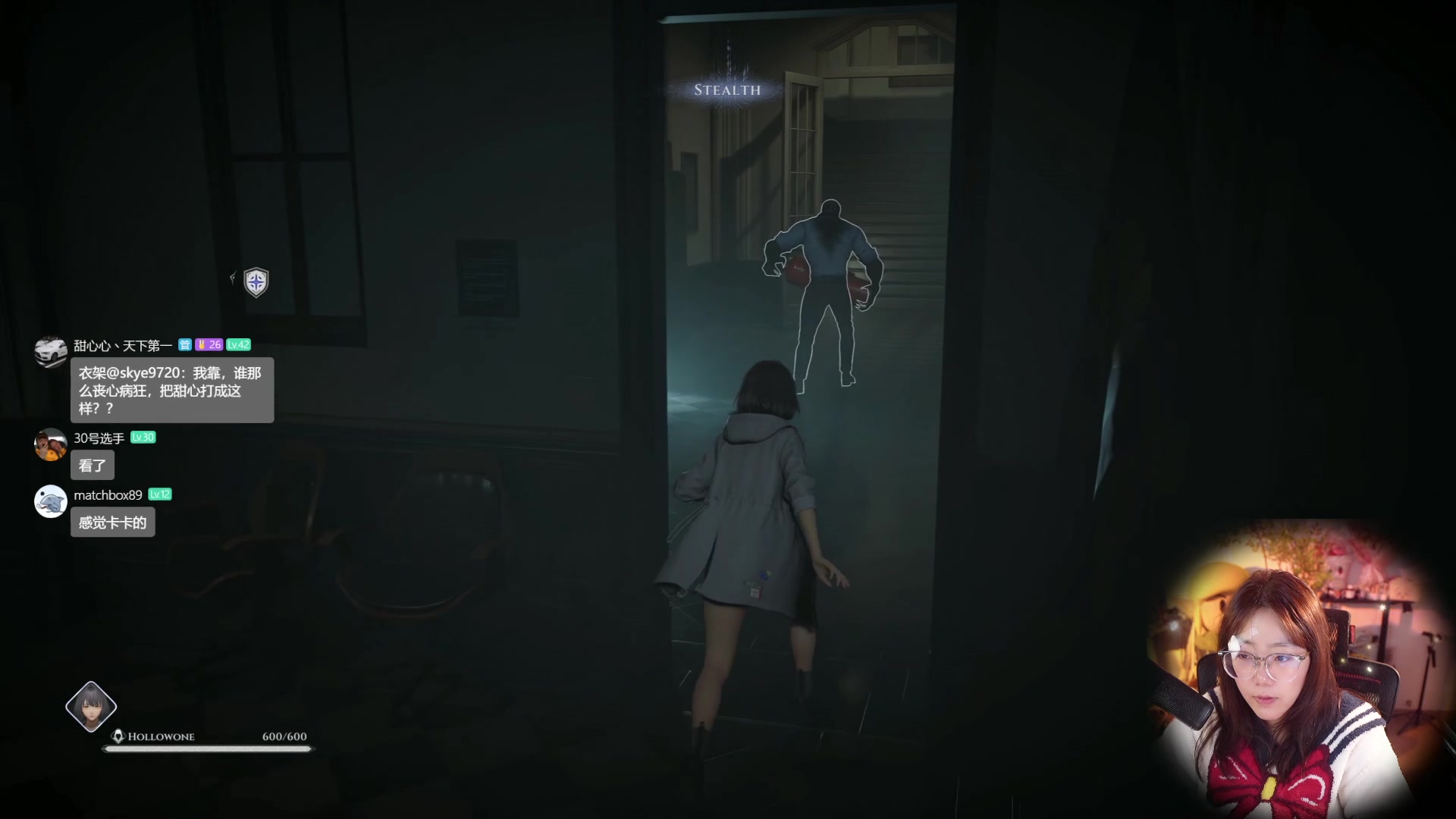 【2025-11-21 12点场】甜心战士：11点来说说发生了什么！！！