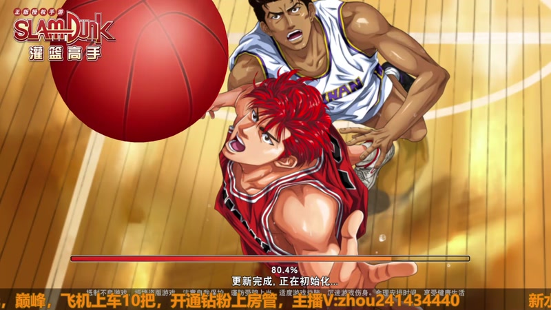 【2025-11-19 20点场】技术帝1：有一点点难哦，完美黄！！！技术帝！