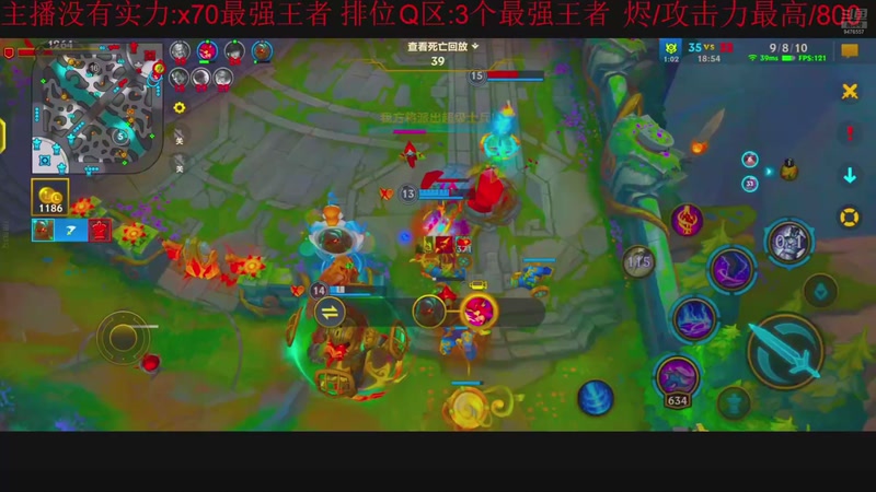 【2025-11-21 01点场】冯主播亚索：烬/攻击力最高/800/金魔杀手