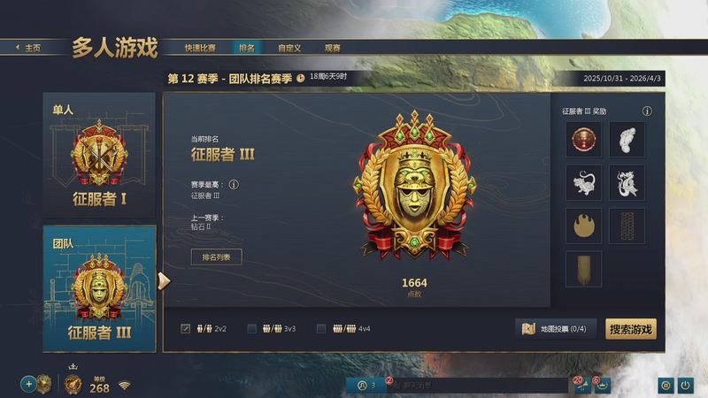 【2025-11-21 15点场】顾非池：贵阳线下播下，明天回来