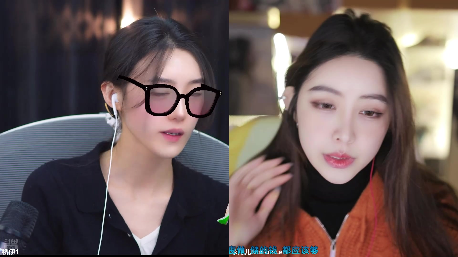 【2025-11-21 13点场】李哥儿DoubleLee：爱财爱己风生水起 5517219