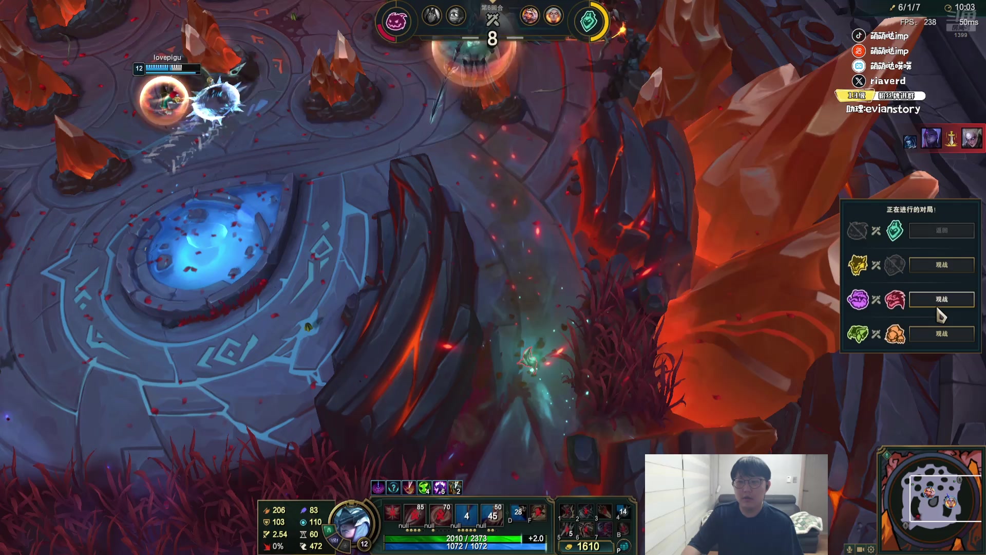 【2025-11-21 18点场】impOUO：斗魂斗魂不打排位