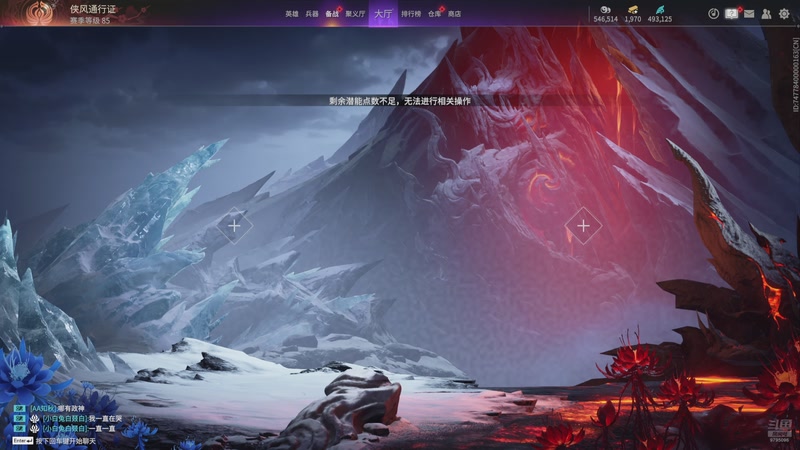 【2025-11-19 20点场】用户9825736704：附近50米，你们有3个共同好友