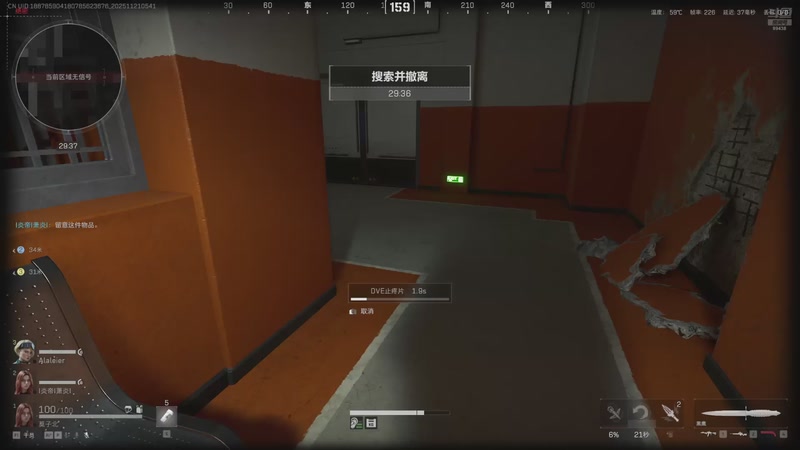 【2025-11-21 05点场】Mayuki小闲闲：马夫：兄弟们好久不见