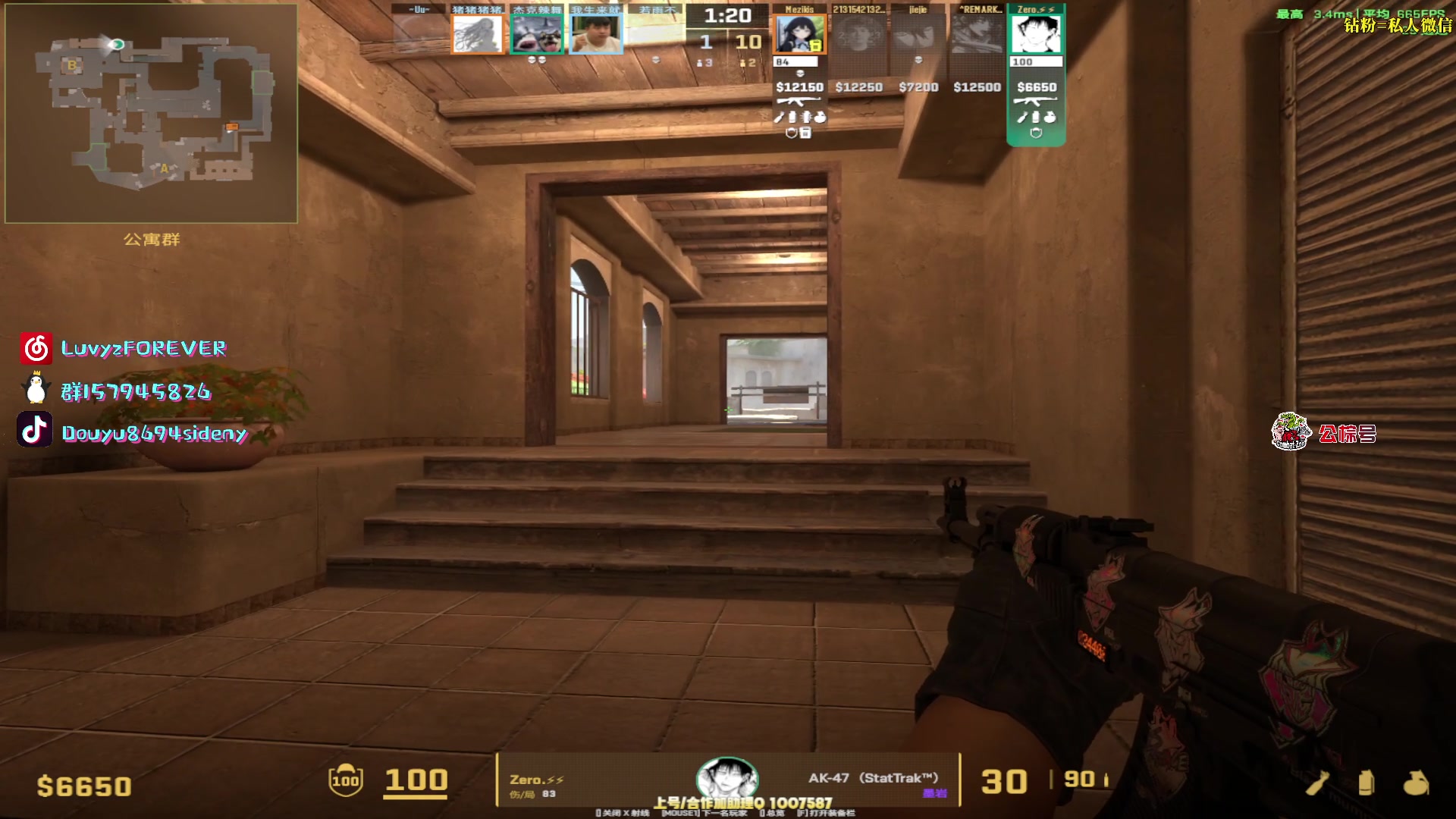 【2025-11-20 23点场】Sideny蛇：【呆猪】健康哥（伪）