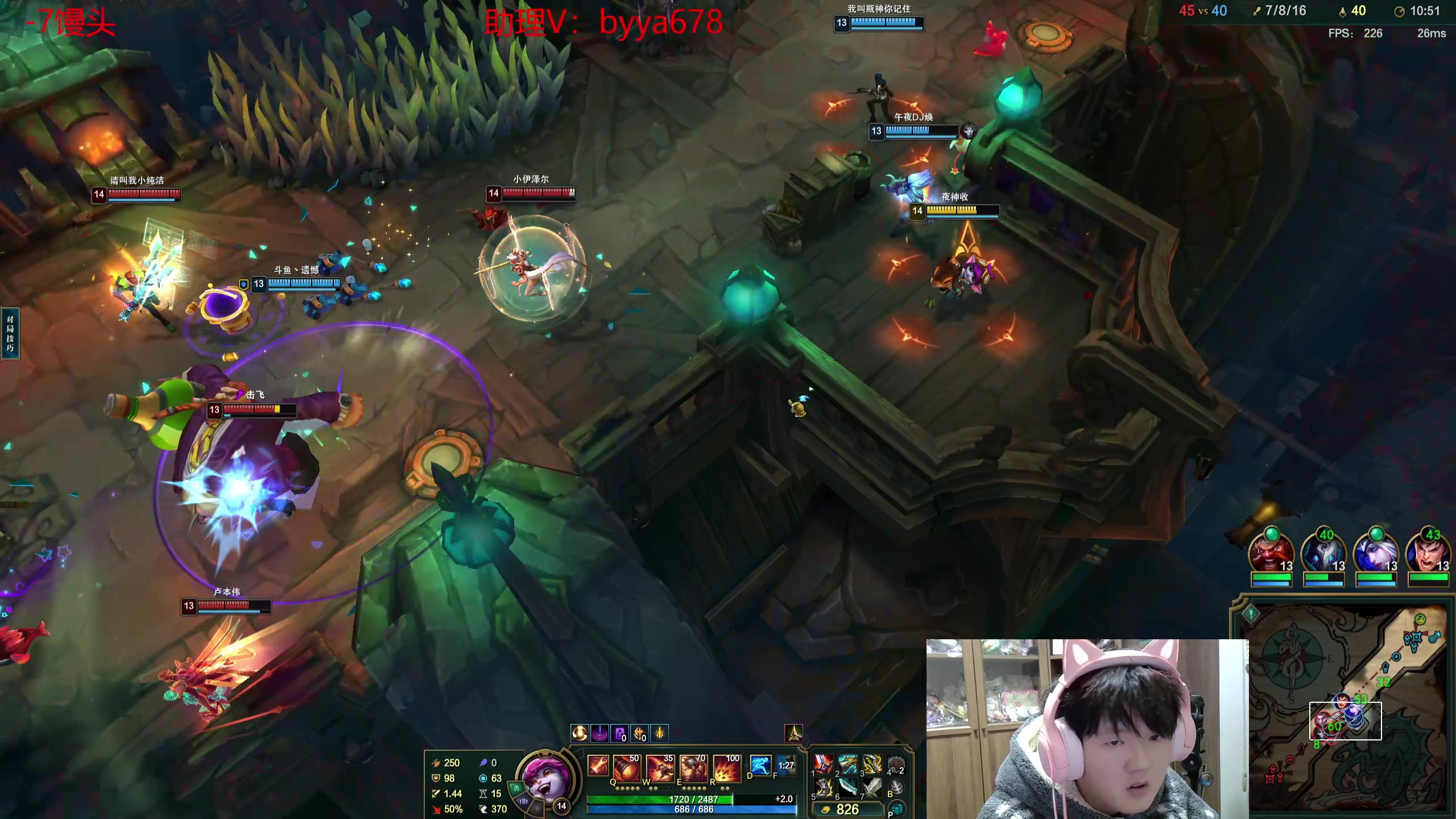 【2025-11-20 20点场】石页的第一根矛s：大乱斗娱乐局~