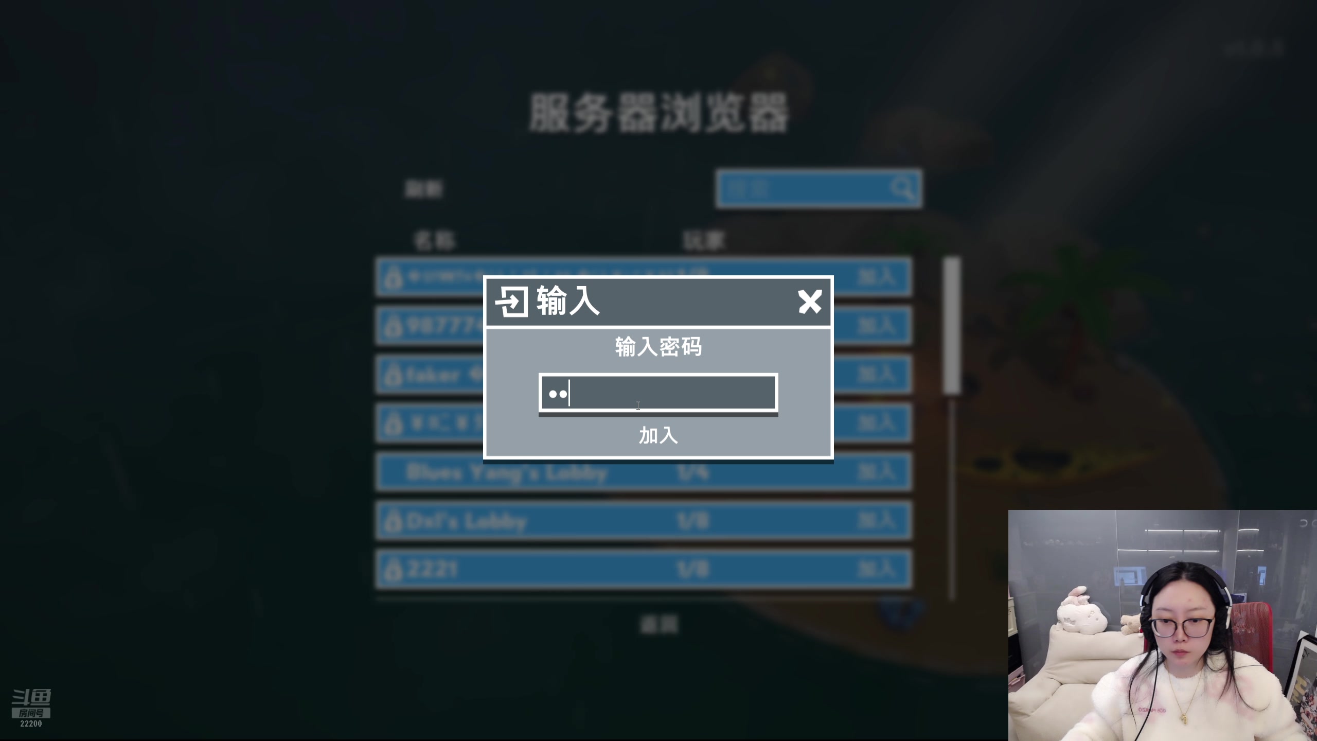 【2025-11-21 20点场】娜子nAzi：双倍~懒人聚集之地~！