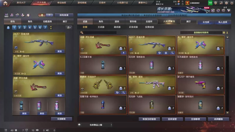 【2025-11-20 22点场】守夜y:孤独盛大，坐拥繁星