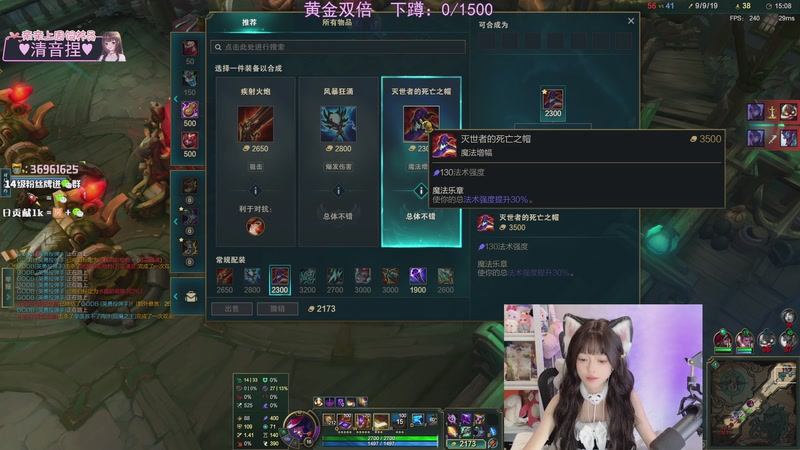 【2025-11-20 20点场】小琳达Linda：黄金双倍：海克斯乱斗！