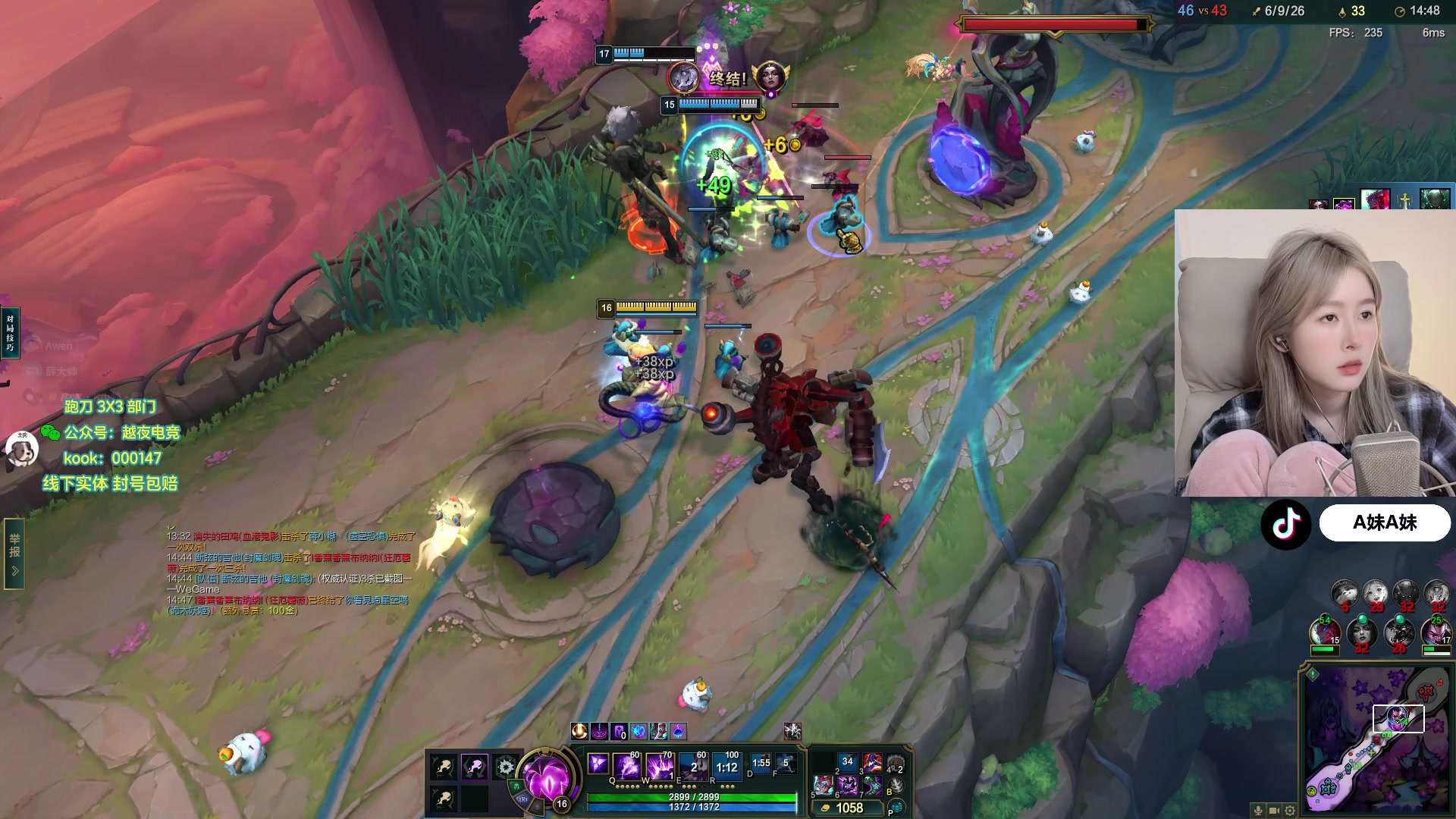 【2025-11-21 02点场】A妹A妹：新人主播  10011