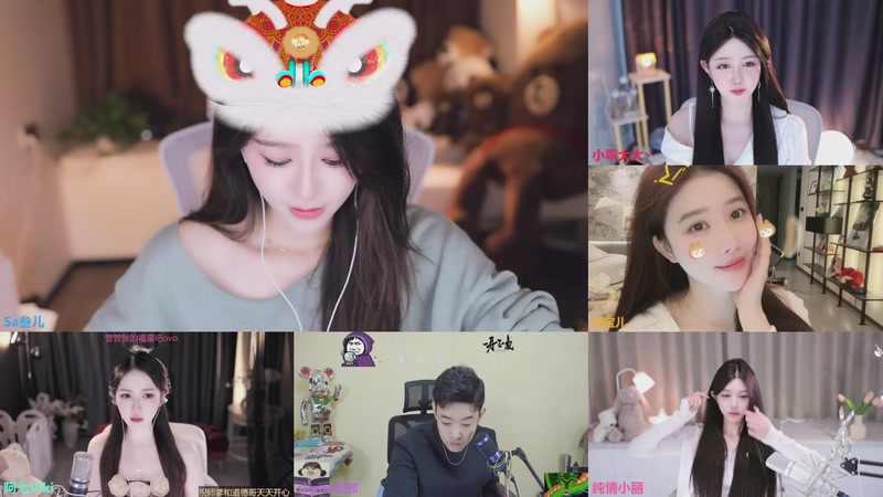 【2025-11-21 15点场】Sa叁儿：2025迎财神发大财