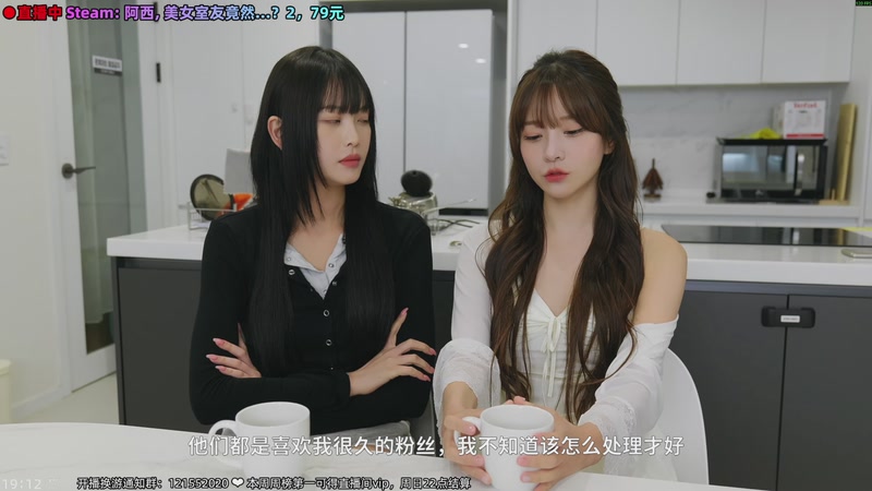 【2025-11-21 19点场】阿愈Ayu：愈❥无用之人。疯狂补水！