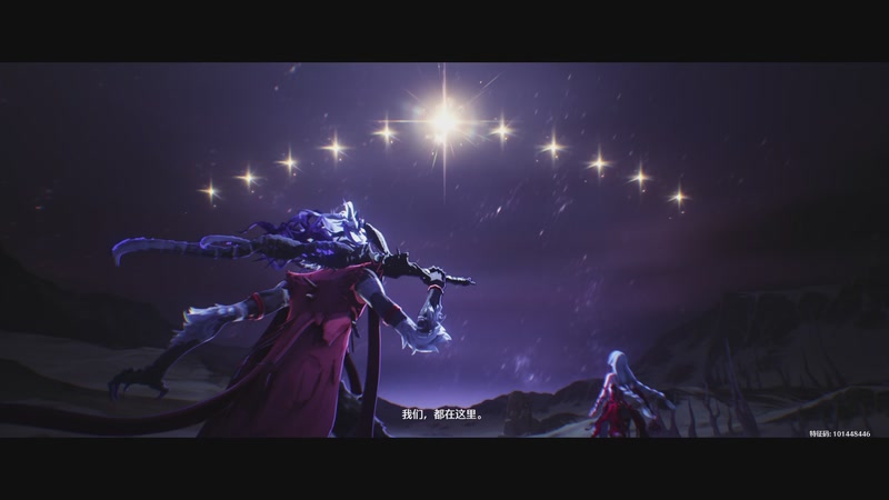 【2025-11-16 完整版】鸣潮鹿饮溪：等2.8版本更新