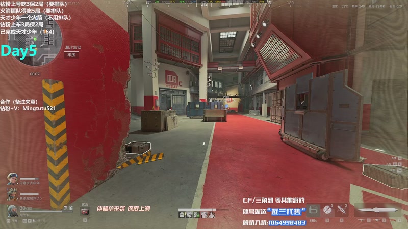 【2025-11-21 21点场】小铭XiaoMing阿：小铭：究极战斗形态启动！！