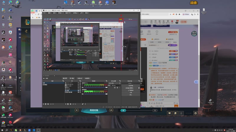 【2025-11-20 21点场】仙凡哥哥丶：仙凡：新赛季~还是老版本呢~你点