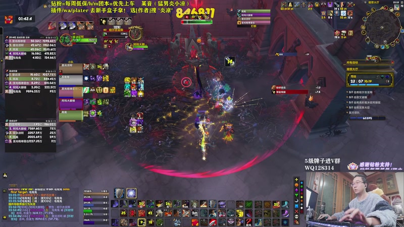 【2025-11-20 22点场】炎凉大宝宝：我最讨厌的就是练级！