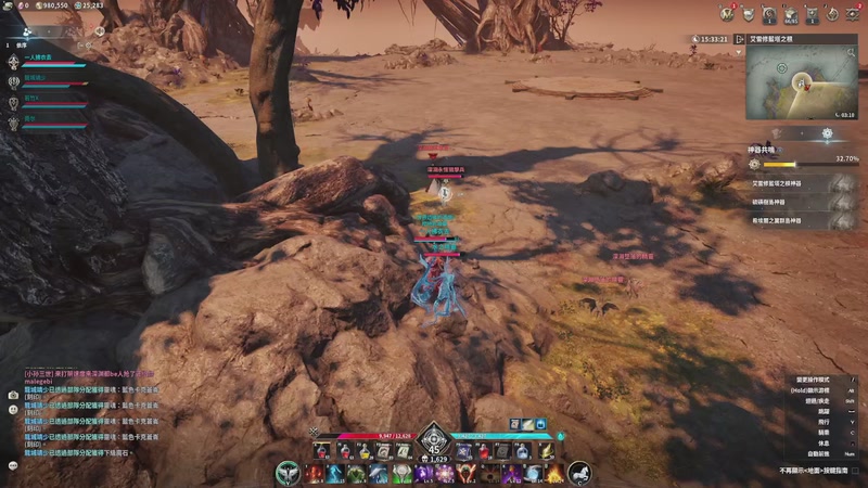 【2025-11-21 10点场】戴老六：永恒之塔2 精灵使开发