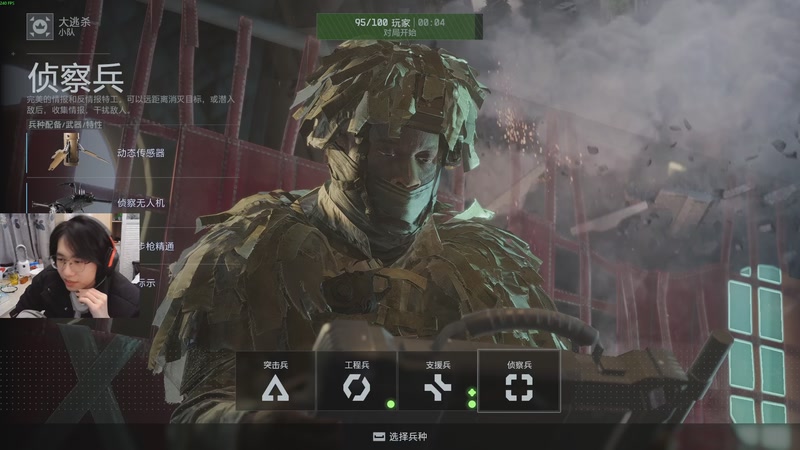 【2025-11-21 19点场】LYDQvQ：【LYD】监狱话事人