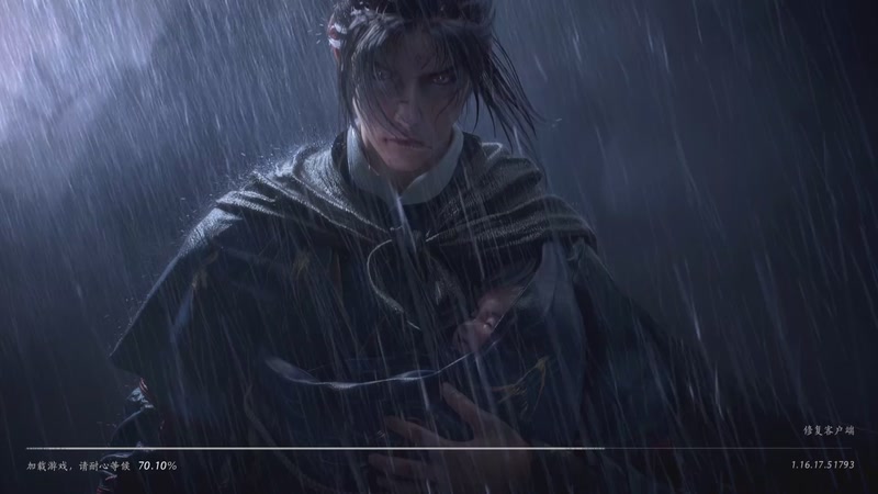 【2025-11-21 08点场】賤丶大骚賤：【大骚】燕云十六声启动