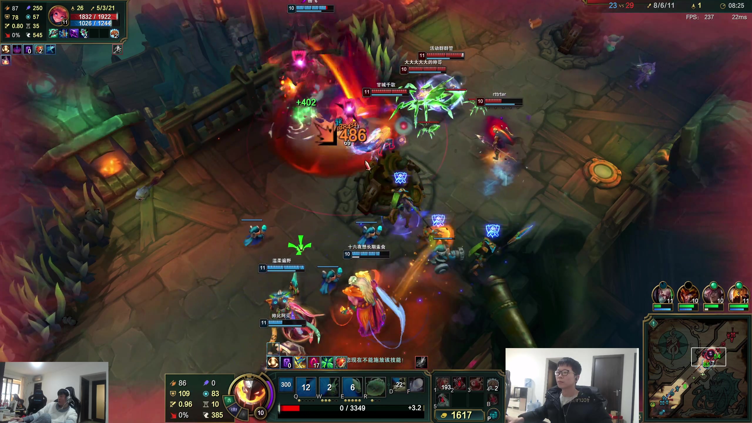 【2025-11-21 15点场】余小C真的很强：余小C：18点来，OB驴酱VS雨酱